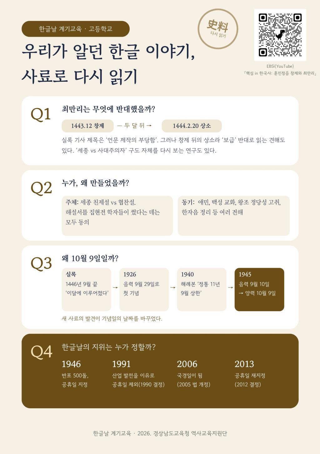 사본 - 4.jpg